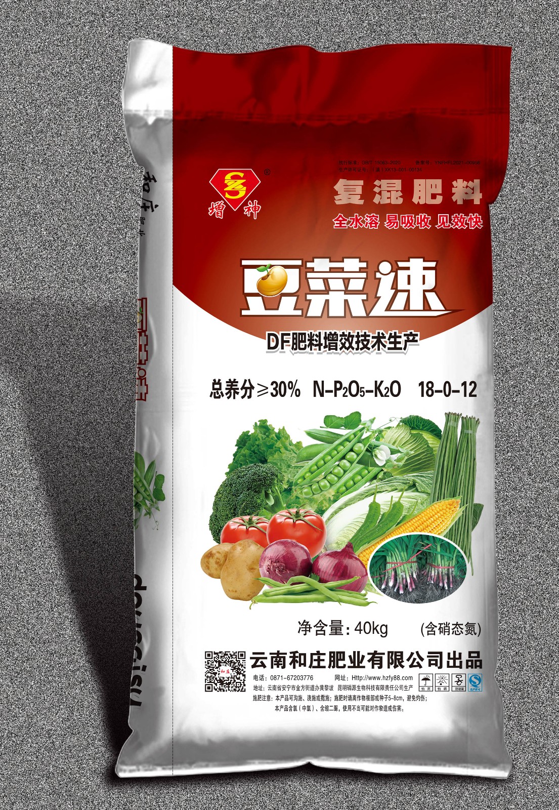 豆菜速 復混肥料 18-0-12